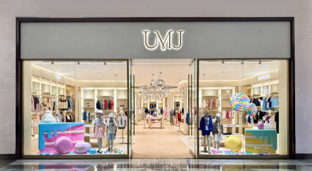 glp-retail-umj-summer-offer