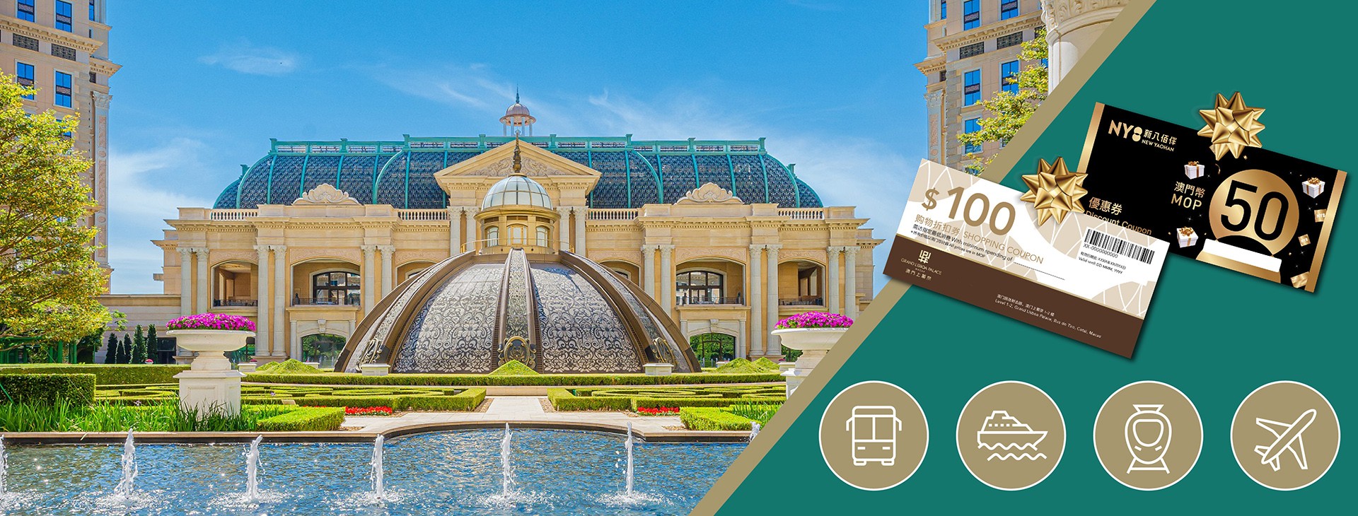/GLP%20Travel%20Rewards%20June