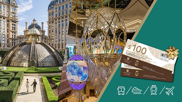 GLP Travel Rewards thumbnail image