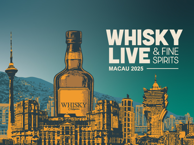 /Whisky%20Live%20Macau%202025%20hotel%20package