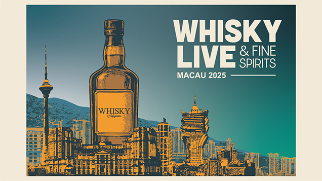 Whisky Live & Fine Spirits Macau 2025 Hotel Packages
