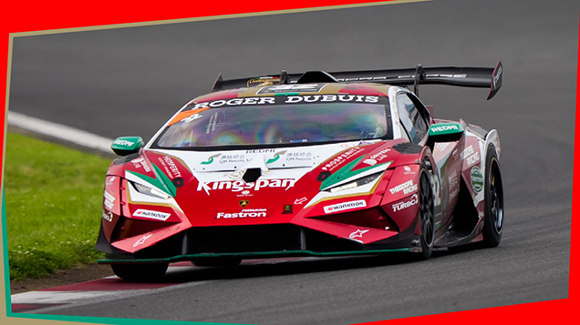 SJM セオドール レーシング セレブレーション パッケージズ