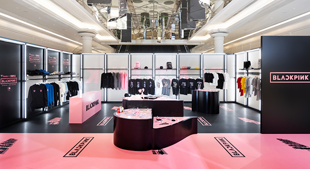 Exclusive Limited‑Edition Merchandise