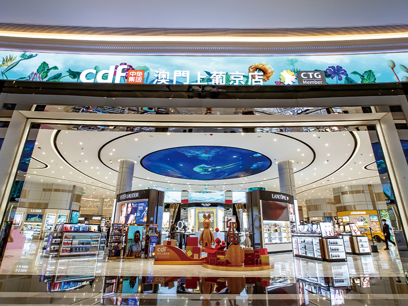 The cdf Macau Grand Lisboa Palace Shop features more than 170 of the world's most desirable brands.