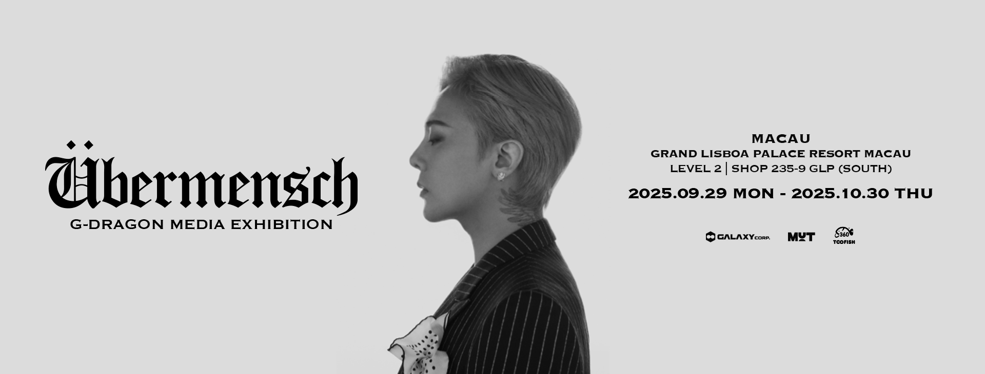 /G-DRAGON%20MEDIA%20EXHIBITION%3A%20%C3%9Cbermensch%20in%20Macau