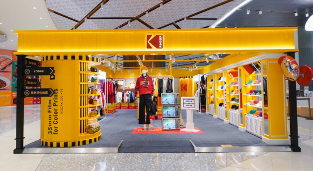 KODAK Apparel POP-UP STORE Exclusive Discount Offer