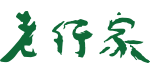 Lo Hong Ka logo
