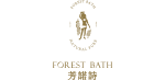 glp-shops-forest-bath-logo