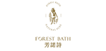 Forest Bath