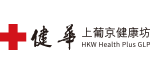 glp-shops-hkw-health-plus-glp-logo