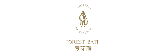 Forest Bath