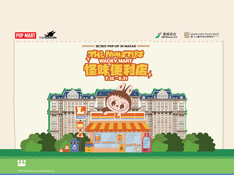 /THE%20MONSTERS%20Wacky%20Mart%20Pop-up%20in%20Macao