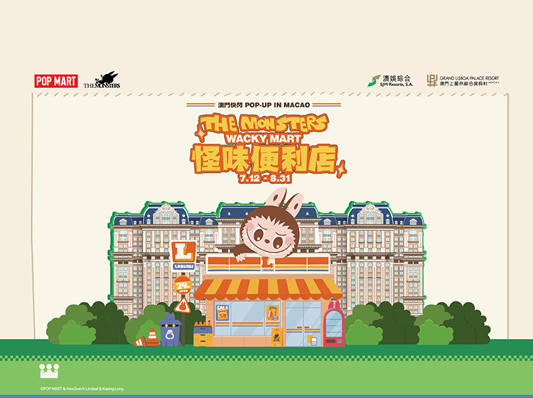 /THE%20MONSTERS%20Wacky%20Mart%20Pop-up%20in%20Macao