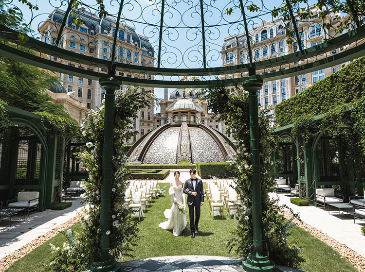 25th Asian Wedding Celebration Expo 2025