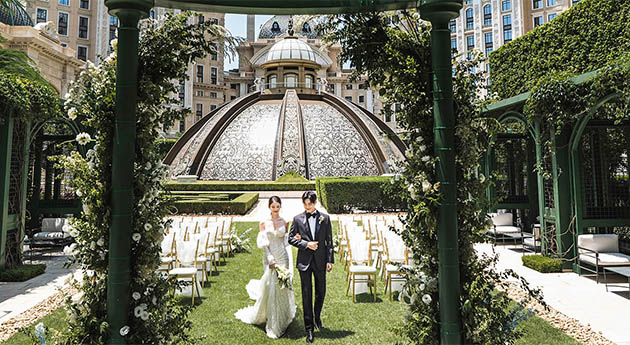 25th Asian Wedding Celebration Expo 2025