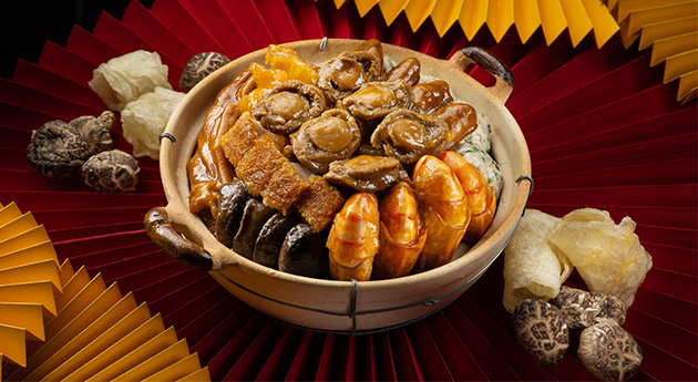 glp-auspicious-year-of-the-snake-goodies-chalou-poon-choi.jpg