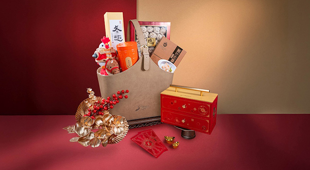 SJM Chinese New Year Hampers