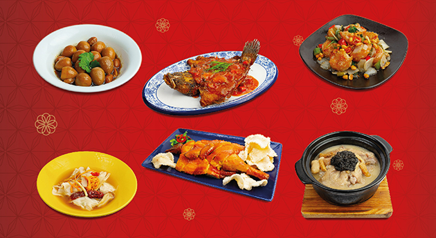 glp-cny-dining-offers-eight-treasures