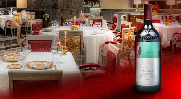 Vega Sicilia Wine Dinner