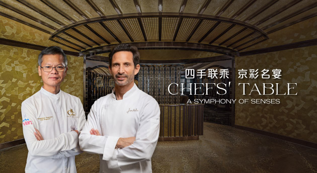 Chefs' Table: A Symphony of Senses – Mesa by José Avillez | Chim by Chef Noom