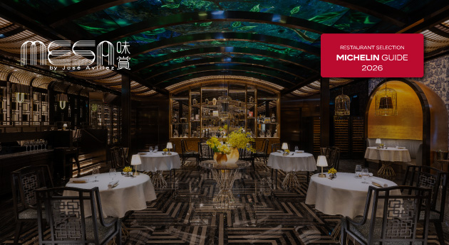 Mesa by José Avillez