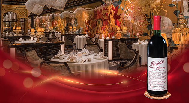 The Exquisite Symphony: Palace Garden x Penfolds Wine Dinner