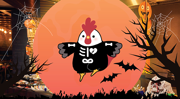 glp-tgb-halloween-spooktacular-feast.jpg