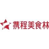 Trip.Gourmet 2026 The Global Selection of Restaurants 