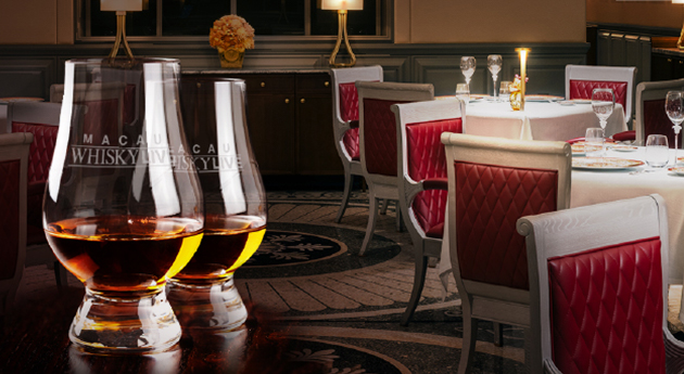 Whisky Degustation Dinner at Don Alfonso 1890