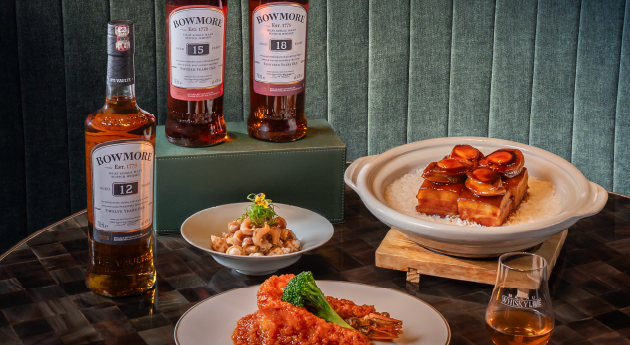 Whisky Degustation Menu