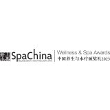 tkl-spa-spachina-award-logo